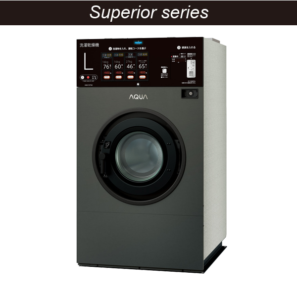 コイン式全自動洗濯乾燥機 HWD-7277GCO(G)の商品画像